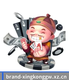 星空官网 APP